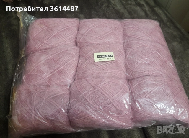 Прежда мохер