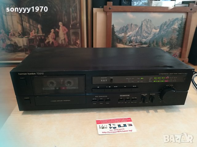 harman/kardon td212 made in japan 1104212116, снимка 4 - Декове - 32510683