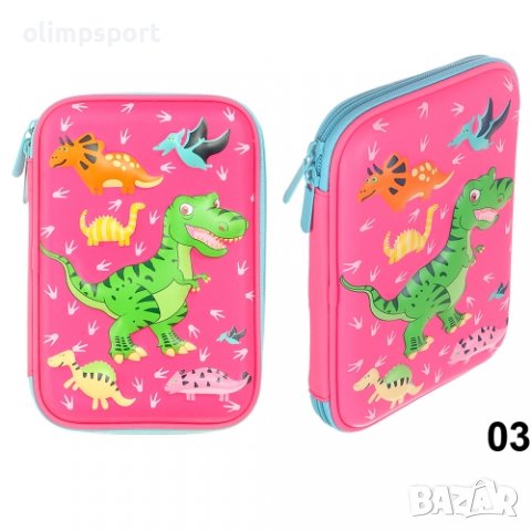 Несесер ученически шит , с 1 цип и релефна картинка. Несесерът има 1 самостоятелно отделение, затвар, снимка 11 - Ученически пособия, канцеларски материали - 37820639