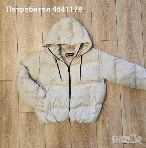 Дамско яке с камъни