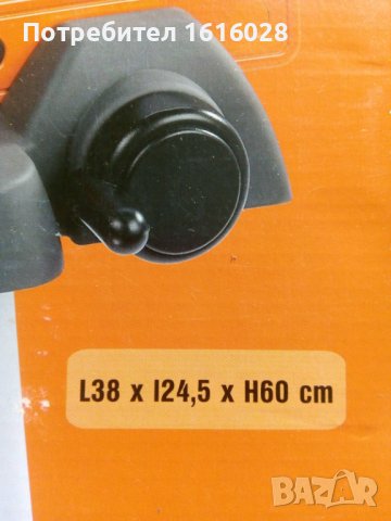 Нова детска работна маса за игра Werckmann., снимка 6 - Образователни игри - 37206050