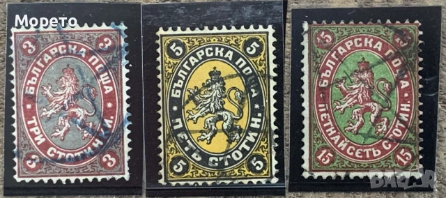 Марки-Редовни(Първи стотинкови)-Царска поща-1881г.-Лот 3, снимка 1 - Филателия - 47235610