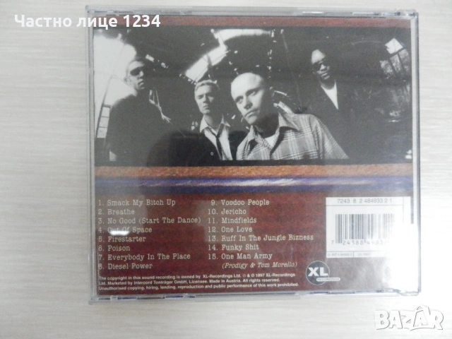 Prodigy /Scooter / Ricky Martin / Super Hits'95 & MTV - Best of The Year Dance Hits - 2003, снимка 3 - CD дискове - 51213024