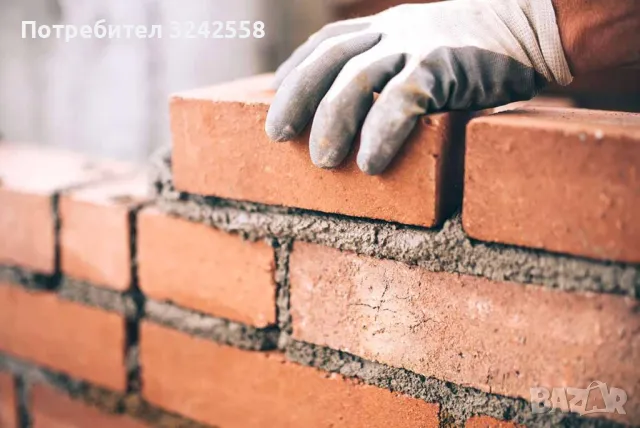 Строителни ремонтни дейности 