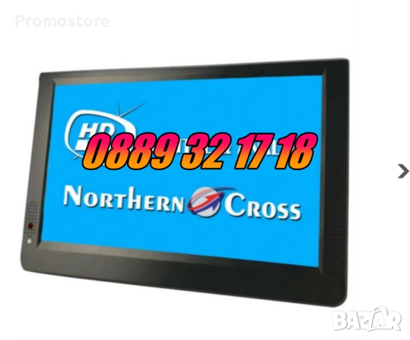 Преносим телевизор 12 инча, портативен цифров телевизор 12 инча 12v / 220v, снимка 3 - Телевизори - 52545509