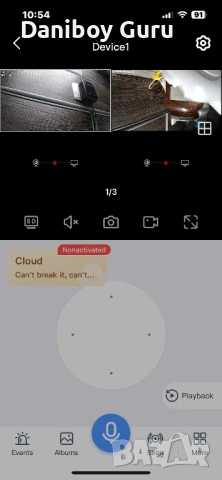 Hiseeu NVR 10-инчов монитор  4MP PTZ соларна камера система за видеонаблюдение и охрана, снимка 14 - Комплекти за видеонаблюдение - 51214747