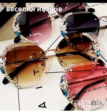 дамски слънчеви очила, снимка 1 - Слънчеви и диоптрични очила - 34232696