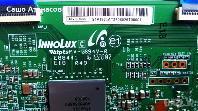 Panasonic TX-40EXT686 със счупена матрица , TNPA6380 1P , TNPH1179 1A , MV-0S94V-0 , N5HBZ0000114, снимка 12 - Части и Платки - 37431913