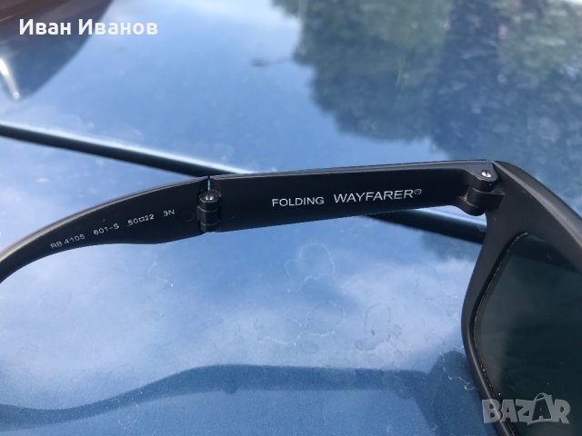 Ray Ban WAYFARER FOLDING CLASSIC, снимка 8 - Слънчеви и диоптрични очила - 43782207