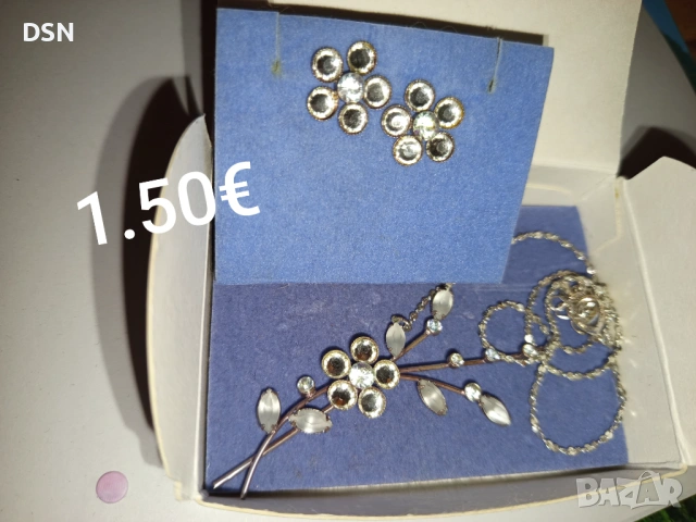 Бижута, снимка 12 - Други - 53520271