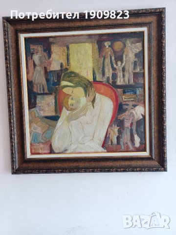 Картина Христо Панев 