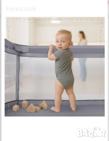 Кошара за игра 120см x 120см, снимка 3 - Кошарки - 52068256