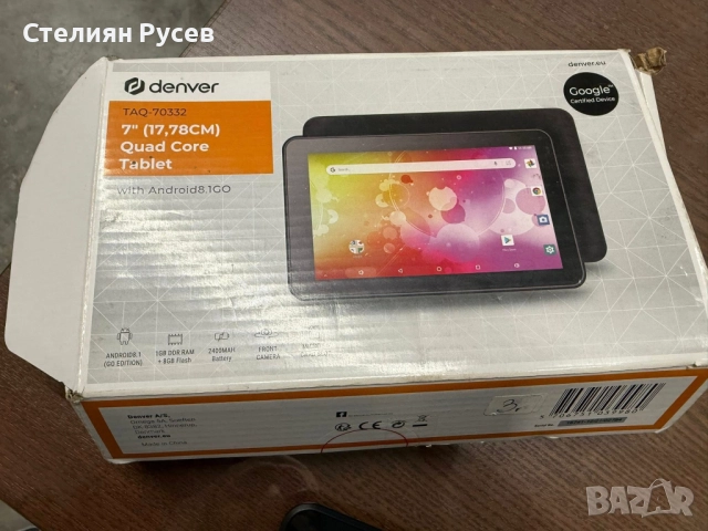 НОВ Таблет Denver, 7-инчов екран, 8 GB, Wi-Fi, черен  - цена 80 лв или 40,90 евро    - с зарядно , и, снимка 2 - Таблети - 52314729