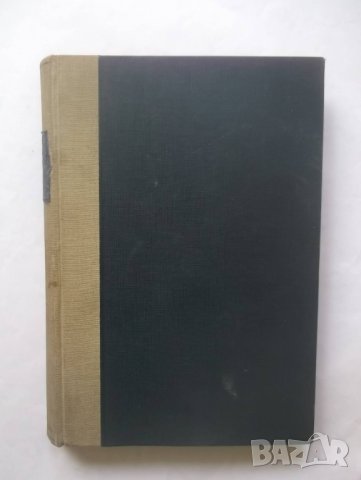 Стара книга Метеорология - Р. Райнов 1935 г., снимка 1