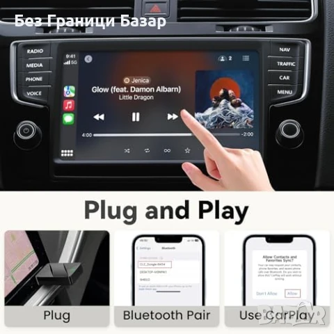 Нов VORTNEXUS M1 Безжичен CarPlay Конвертор за Колата – iOS 10+ адаптер, снимка 3 - Друга електроника - 50555522