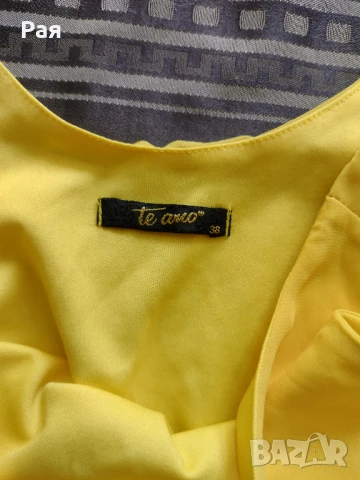 Дълга рокля Te Amo, снимка 4 - Рокли - 50738920