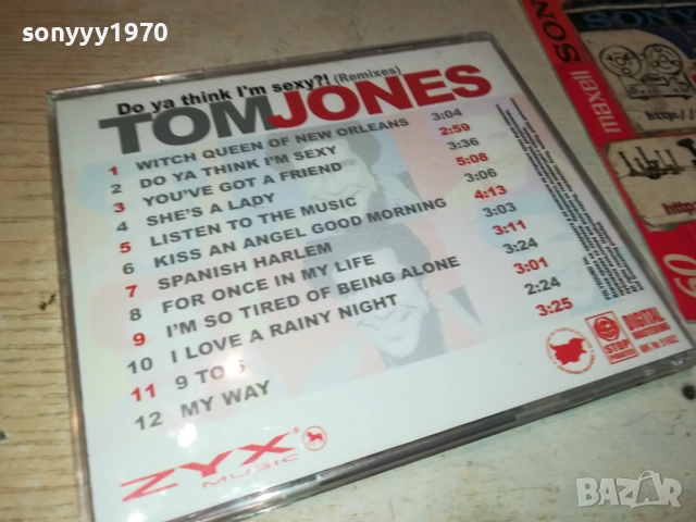 TOM JONES CD 0610250715, снимка 2 - CD дискове - 51957414