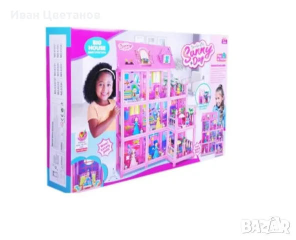 Очарователна къща за кукли, Sunny Day Dream House, снимка 2 - Кукли - 48038038