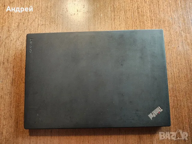 12.5" Lenovo ThinkPad X270, 8GB DDR4 2400, 256GB NVME SSD , снимка 1 - Лаптопи за работа - 48562802