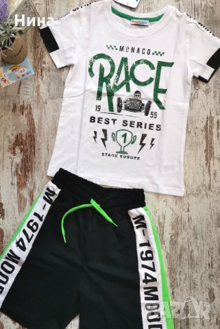 Marions панталони