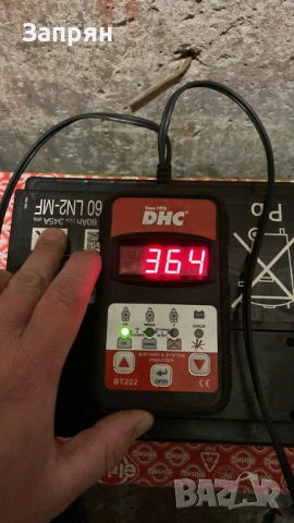 Нов акумулатор 60 амп/ч Варта/Varta оригинален на Toyota/Тойота, снимка 2 - Аксесоари и консумативи - 53226504