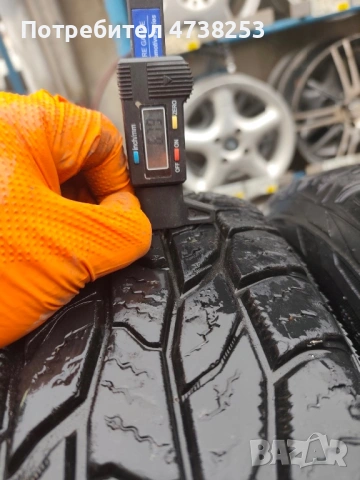 Продавам 4броя всесезонни гуми Cooper Discoverer M+S 205/80 R16 С джанти, снимка 15 - Гуми и джанти - 53481860