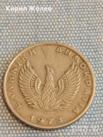 Две монети 10 драхми 1973г. - 20 драхми 1992г. Гърция за КОЛЕКЦИЯ ДЕКОРАЦИЯ 39727, снимка 2 - Нумизматика и бонистика - 48627122