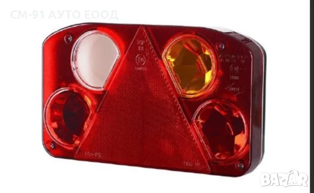 Стоп за ремарке платформа TRUCK LIGHT