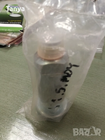 Подкачваща помпа/ инжектор/ универсална, снимка 3 - Селскостопанска техника - 52493750