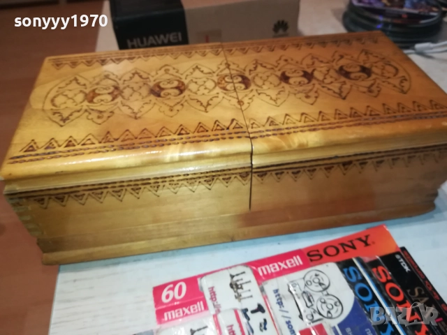 ГОЛЯМА ДЪРВЕНА КУТИЯ ЗА ЦИГАРИ ИЛИ КОЛЕКЦИЯ 1910251914, снимка 18 - Антикварни и старинни предмети - 52109632