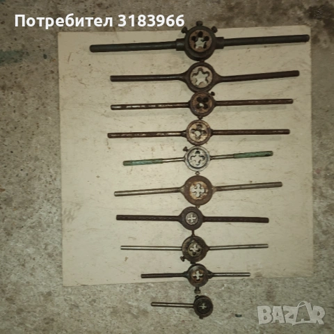 голям лот от 10 флашки с въртоци, снимка 5 - Други инструменти - 53515501