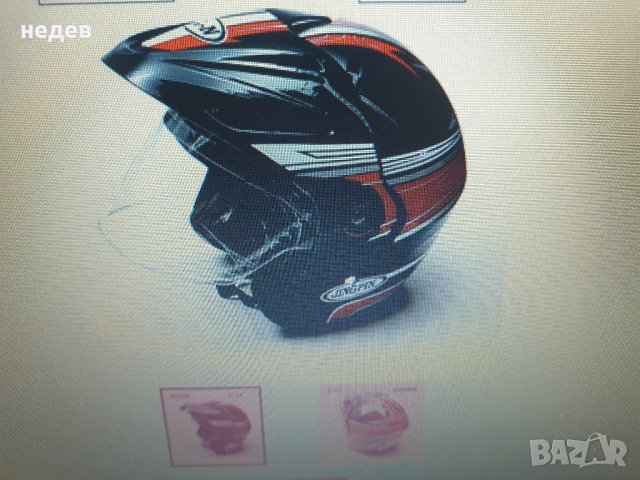 КАСКА отворена, снимка 3 - Мотоциклети и мототехника - 13705663