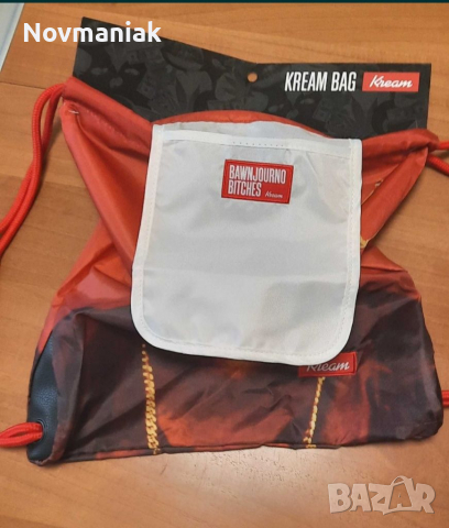 Kream-bag-Kream-Чисто нова с етикет, снимка 17 - Други - 36473923