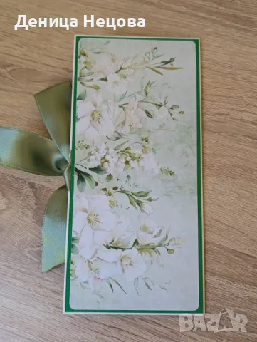 Ръчно изработен сватбен албум за снимки и сватбена картичка, снимка 14 - Сватбени аксесоари - 49736471