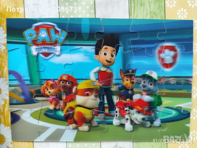 PAW PATROL Пъзел с 3D ефект в метално куфарче, снимка 5 - Игри и пъзели - 44029646