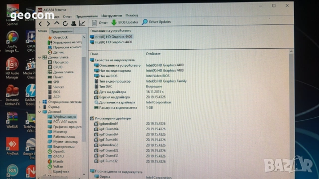 Lenovo ThinkCentre M73 (i3-4130,8GB,128GB,COM,Wi-Fi,D-SUB), снимка 5 - Работни компютри - 53174549