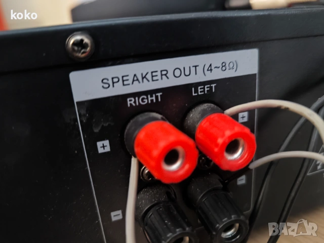 Стерео усилвател Mohr Germany , снимка 8 - Ресийвъри, усилватели, смесителни пултове - 53061948