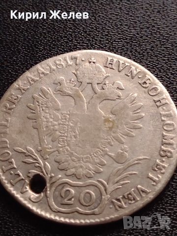 Сребърна монета 20 кройцера 1817г. Франц първи Виена Австрийска империя 61331, снимка 7 - Нумизматика и бонистика - 42970582