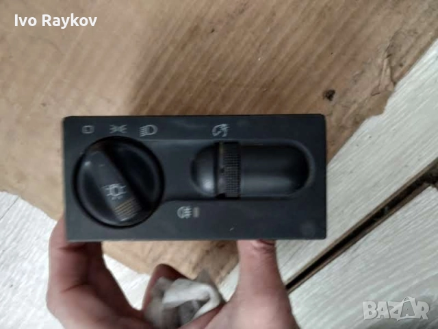 Ключ светлини 1H6941531A за VW GOLF Mk III , 1H6941531A