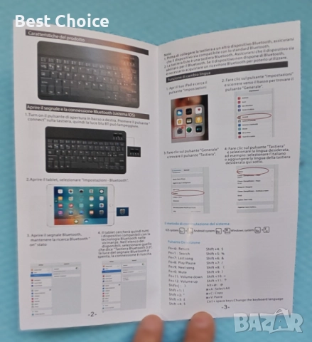 Bluetooth клавиатура + калъф за Redmi Pad SE 11'', снимка 11 - Калъфи, кейсове - 52731441