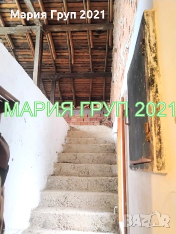 !!!ТОП ОФЕРТА!!!Продавам Масивна Двуетажна Къща в село Змейово област Стара Загора!!!, снимка 9 - Къщи - 52720617