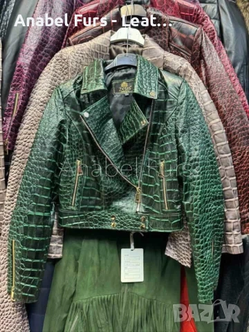 Дамски якета от естествена кожа и естествен косъм, снимка 5 - Якета - 53207610
