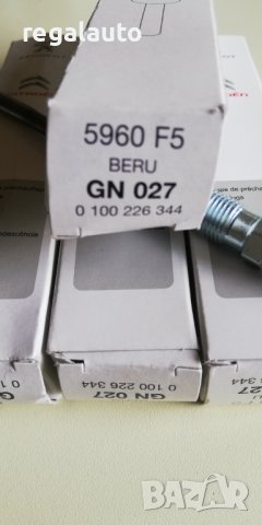 5960F5,GN 027,0100226344,подгревна свещ CITROEN BERLINGO,PEUGEOT PARTNER I,II,2.0HDI 03.01-, снимка 2 - Части - 36657113