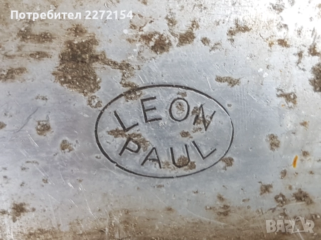 Рапира шпага Leon Paul, снимка 2 - Антикварни и старинни предмети - 51578968