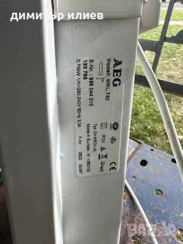 Електрически конвектор aeg 750w, снимка 2 - Радиатори - 47469146