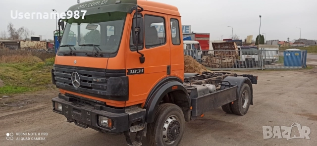 Изкупуване на камиони, бусове - MERCEDES MAN DAF SCANIA Изкупуване на автомобили, джипове топ цени , снимка 9 - Изкупуване на коли за скрап - 52903032