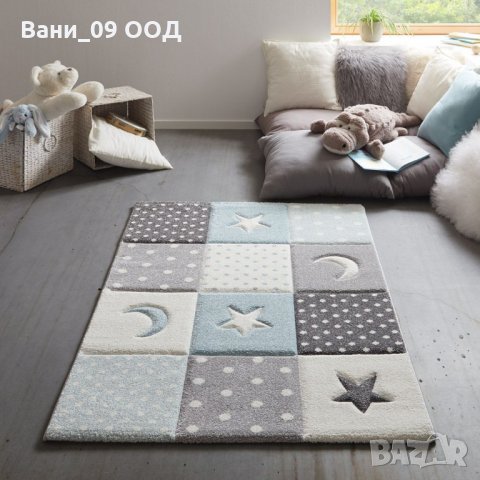 Килим с луни и звезди, снимка 3 - Килими - 32744572
