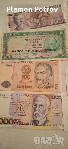 Банкноти Австралия и други държави , снимка 10 - Нумизматика и бонистика - 38099482