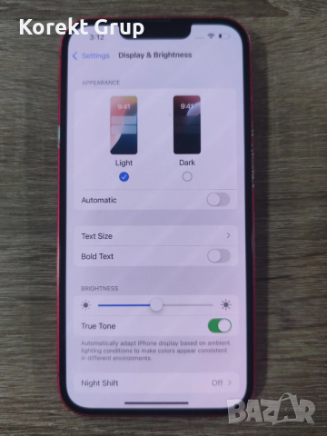 iPHONE 14 128GB, снимка 7 - Apple iPhone - 52790829