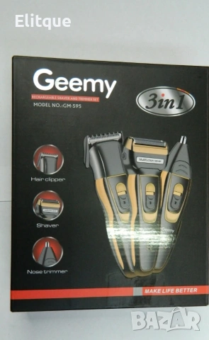 Машинка за подстригване и тример 3 в 1 Gemei GM-595